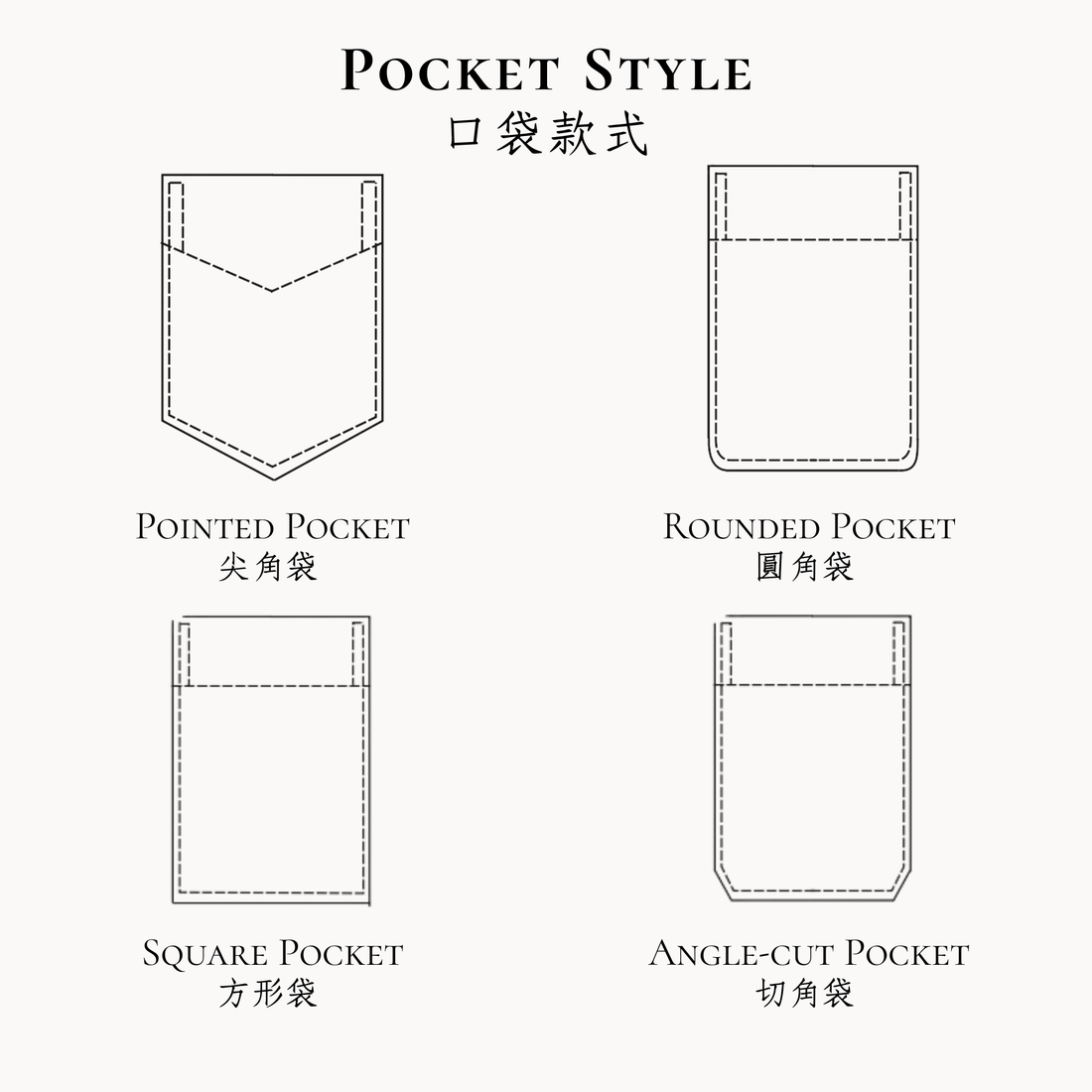 Thomas Mason Royal Twill 100/2 Shirt